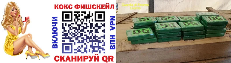 Что такое Ивангород СОЛЬ Галлюциногенные грибы КОКАИН Меф мяу мяу