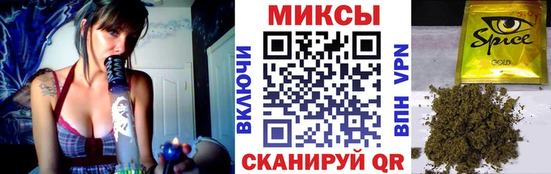 БУТИРАТ бутандиол  Ивангород 