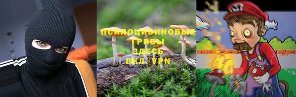 каннабис Наволоки