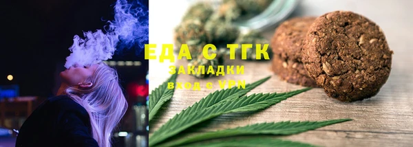 гидропоника Надым