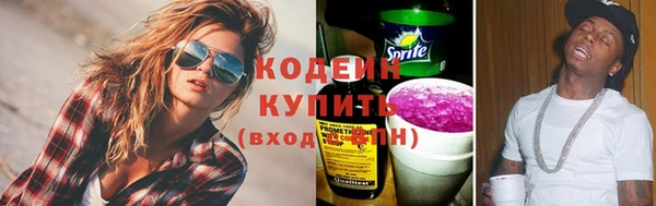 гидропоника Надым