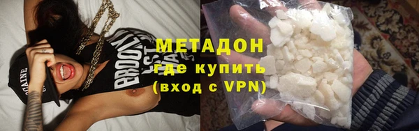 бошки Михайлов