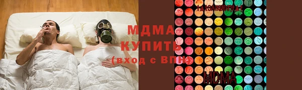 амфетамин Навашино
