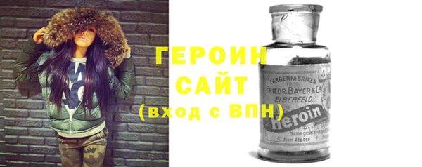 меф Михайловск