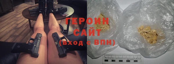 бошки Михайлов