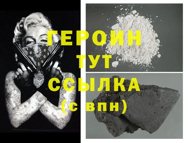 меф Михайловск
