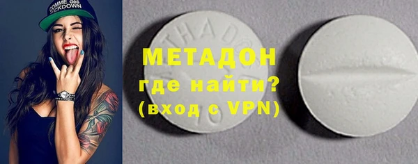 бошки Михайлов