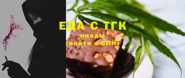 каннабис Наволоки