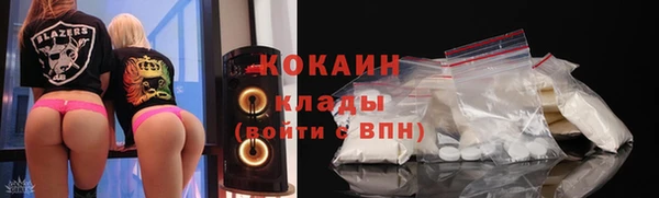 мдма Михайловка