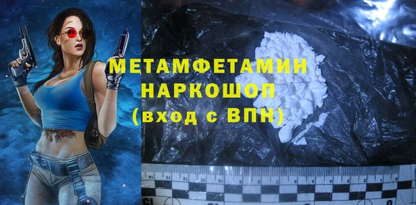 меф Михайловск