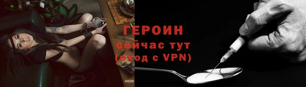 бошки Михайлов