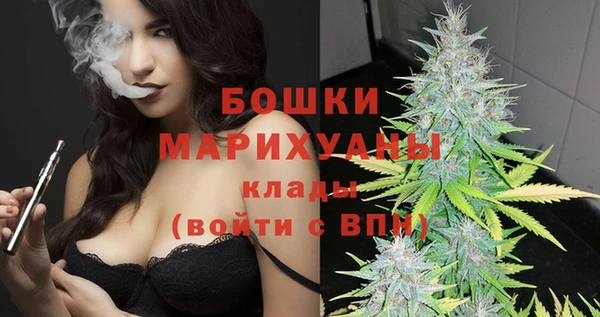 гидропоника Надым