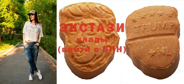 амфетамин Навашино
