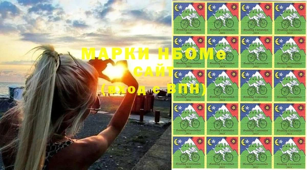 меф Михайловск