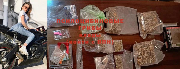 каннабис Наволоки
