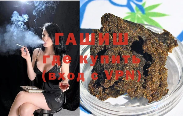 бошки Михайлов