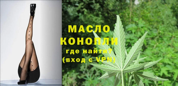 меф Михайловск