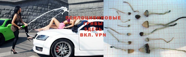 амфетамин Навашино