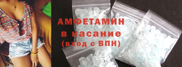 меф Михайловск
